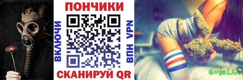 kraken как войти Сыктывкар Марихуана MAZAR как найти закладки